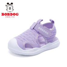 巴布豆（BOBDOG）童鞋小小童凉鞋儿童公主鞋夏季新款潮网红女童凉鞋 丁香紫 22码内长14.1cm