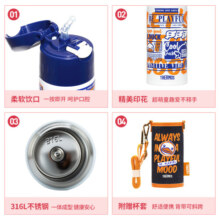 膳魔师（THERMOS）膳魔师儿童保温杯宝宝吸管杯不锈钢杯子学生便携家用喝水杯 TCMI 【潮酷】牛仔鸭（牛仔蓝杯套）