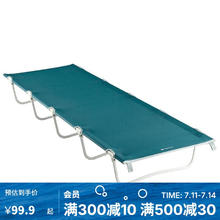 DECATHLON 迪卡侬 户外简易露营徒步旅行旅游办公室午休床行军床蓝色-2923837