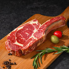 限移动端、京东百亿补贴：FRESH·FOUR SEASONS 淳鲜四季 原切战斧牛排（带骨眼肉）净重1.2kg