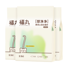 再降价，plus会员，百亿补贴：福丸 绿茶味豆腐膨润土混合猫砂 2.5kg*4 整箱
