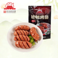 plus会员：大红门 秘制烤肠 黑椒味 480g*4件+凑单