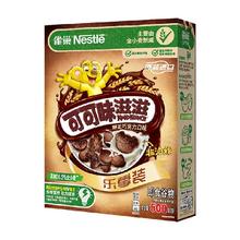 Nestlé 雀巢 可可味滋滋巧克力麦片500g