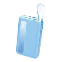 京东PLUS：ROMOSS 罗马仕 10000mAh自带线双线充电宝 22.5W