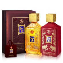 PLUS会员: 五粮液股份 双喜临门 浓香型白酒 52度500ml*2瓶 礼盒装