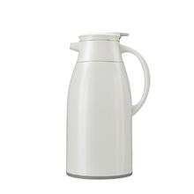 限移动端、京东百亿补贴：Jeko&Jeko 捷扣 SWH-1604 保温壶 1.6L 丝绸灰