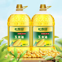 长寿花 玉米油 4L*2桶