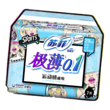 【合0.6元/片】苏菲 极薄0.1运动无感夜用卫生巾 290mm 7片*5件