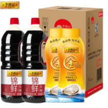 PLUS会员！李锦记 锦鲜生抽1.51kg*2+金蚝油550g*2  组合装