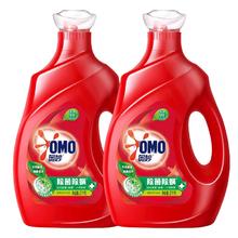 OMO 奥妙 洗衣液整箱批家用持久留香实惠袋装补充装男士正品官方旗舰店