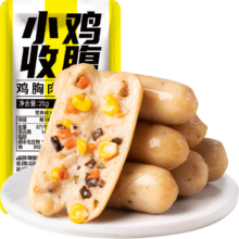 PLUS会员：轻即 低脂鸡胸肉膳食肠 25g