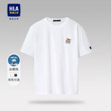 HLA海澜之家 凉感短袖T恤