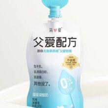 PLUS会员，需入会:简爱 父爱配方儿童酸奶 原味100g*10袋+赠滑滑酸奶100g*9杯