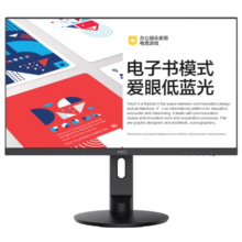 HKC 27英寸 IPS屏幕 100Hz显示器 爱眼滤蓝光不闪屏 高清广色域 旋转升降办公家用电脑显示屏 S27Pro