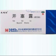 麦迪海 开塞露20ml*2支*20袋 用于便秘 1盒