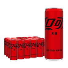 Coca-Cola 可口可乐 无糖 零度汽水