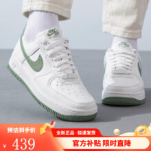 NIKE耐克女Air Force 1 Low AF1白绿空军一号耐克低帮板鞋DV3808-106 DV3808-106 37.5