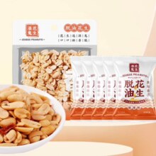 PLUS会员:酒鬼花生 麻辣味 脱油散装32g*7包+脱油散装18g*10包