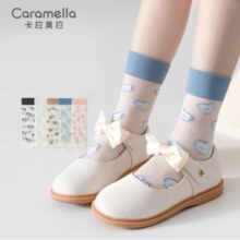 Caramella 卡拉美拉 女童糖果冰冰袜 5双装