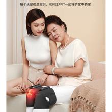 京东百亿补贴：keepfit 科普菲 KPF-knee05 膝盖理疗仪 膝盖穴位按摩送爸妈！