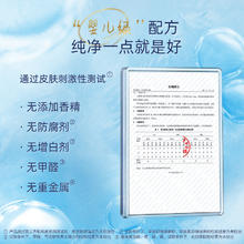 C&S 洁柔 湿巾纯水爽肤新纸巾30片3包手口用家庭湿纸巾湿巾纸小包便携