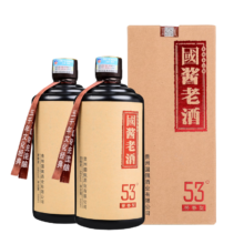 国佩 贵州茅台古镇国佩酱酒  53度 500mL 2瓶