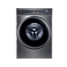 限地区：Haier 海尔 极光系列 EG100MATE81SU1 直驱滚筒洗衣机 10kg 灰色