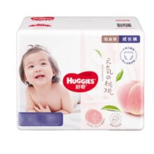 PLUS会员、京东百亿补贴：HUGGIES 好奇 铂金装系列 拉拉裤 XXL74片