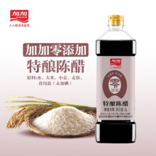 加加零添加特酿陈醋1L