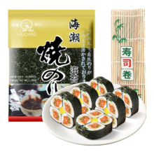 需首购、概率券:海潮 寿司海苔紫菜包饭日式寿司食材工具 10枚28g*3件