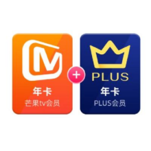 芒果TV会员12个月年卡+京东Plus年卡