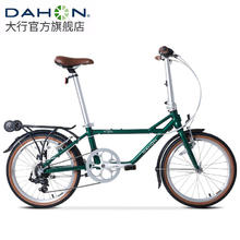 DAHON 大行 20英寸7速城市通勤自行车成人男女通用铝合金运动单车ZAA071 邮政绿