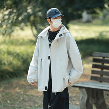 喵满分 冲锋衣外套男女同款运动春秋冬薄款防风防水夹克户外软壳硬壳登山
