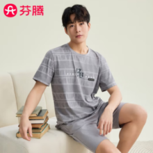 FENTENG 芬腾 2024年新款短袖开衫睡衣