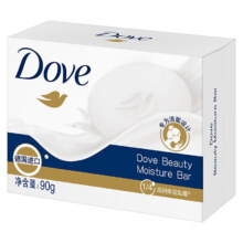 多芬保湿清洁香皂  90g*3块
