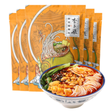 李子柒 螺蛳粉 （水煮型）广西柳州特产 煮食方便速食酸辣米粉米线袋装 （畅嗦版）330g*5袋 方便食品
