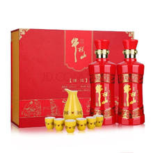 牛栏山 百年鸿运 浓香型白酒 52度 500ML*2瓶 礼盒装