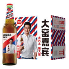 大窑汽水 大窑嘉宾碳酸饮料 0脂肪520ml*12瓶*2件