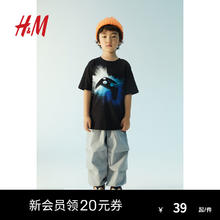 H&M HM 童装男童2024春季圆领短袖休闲时尚纯棉印花T恤1216652 黑色/游戏控制器 130/64