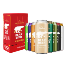 京东百亿补贴、plus会员立减:豪铂熊（BearBeer）小麦拉格黑啤高度啤酒混合装500ml*12听 礼盒装 德国进口