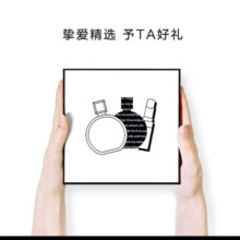 香奈儿（Chanel）嘉柏丽尔香水50ml礼盒装 女士香水花香调 七夕礼物送女友送老婆