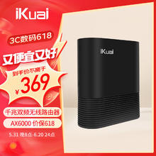 iKuai 爱快 AX6000路由器 家用千兆无线Wi-Fi6双频企业级路由器 全屋路由穿墙王 支持IPv6/IPTV/有线Mesh组网