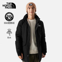 THE NORTH FACE 北面 羽绒服男中长款550蓬鹅绒户外保暖秋季新款|4U81 JK3/黑色 M/170