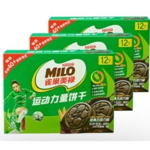 PLUS会员：徐福记 运动力量夹心饼干 巧克力味 108g*1盒*2件