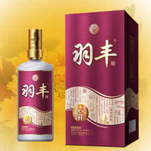 羽丰酱香型白酒53度四川泸州吉祥单瓶礼盒装 53度 500mL 1瓶 （吉祥礼盒装）