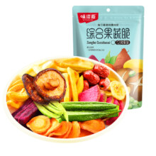 味滋源 果蔬脆 100g 拍5件