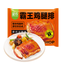 PLUS会员：圣农霸王鸡腿排 无骨香煎鸡腿肉霸王鸡腿排145g*10片