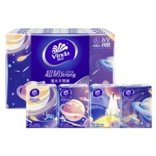 Vinda 维达 超韧手帕纸4层5张*30包