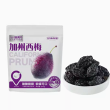 88VIP！喵满分 加州西梅干510g*2