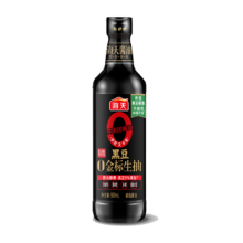 需首单：海天零添加 黑豆生抽酱油500ml 0添加